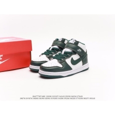 Nike Kids Shoes